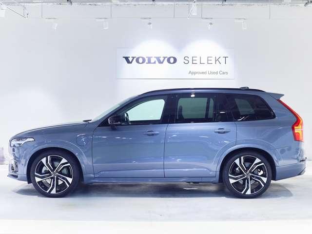 XC90 リチャージアルテメットT8AWDプラグインハイブリド 認定中古車 ワンオーナー B&W パノラマルーフ Googleナビ インテリセーフ 白革シート リラクゼーション ベンチレーション 全周囲カメラ ヘッドアップディスプレイ 22インチAW(25枚目)
