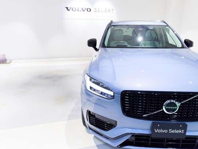 XC90 リチャージアルテメットT8AWDプラグインハイブリド 認定中古車 ワンオーナー B&W パノラマルーフ Googleナビ インテリセーフ 白革シート リラクゼーション ベンチレーション 全周囲カメラ ヘッドアップディスプレイ 22インチAW(28枚目)