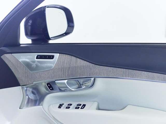 XC90 リチャージアルテメットT8AWDプラグインハイブリド 認定中古車 ワンオーナー B&W パノラマルーフ Googleナビ インテリセーフ 白革シート リラクゼーション ベンチレーション 全周囲カメラ ヘッドアップディスプレイ 22インチAW(38枚目)