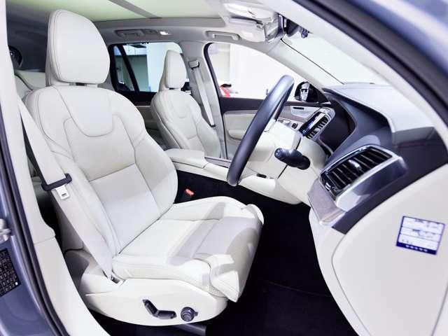 XC90 リチャージアルテメットT8AWDプラグインハイブリド 認定中古車 ワンオーナー B&W パノラマルーフ Googleナビ インテリセーフ 白革シート リラクゼーション ベンチレーション 全周囲カメラ ヘッドアップディスプレイ 22インチAW(39枚目)