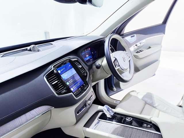 XC90 リチャージアルテメットT8AWDプラグインハイブリド 認定中古車 ワンオーナー B&W パノラマルーフ Googleナビ インテリセーフ 白革シート リラクゼーション ベンチレーション 全周囲カメラ ヘッドアップディスプレイ 22インチAW(45枚目)