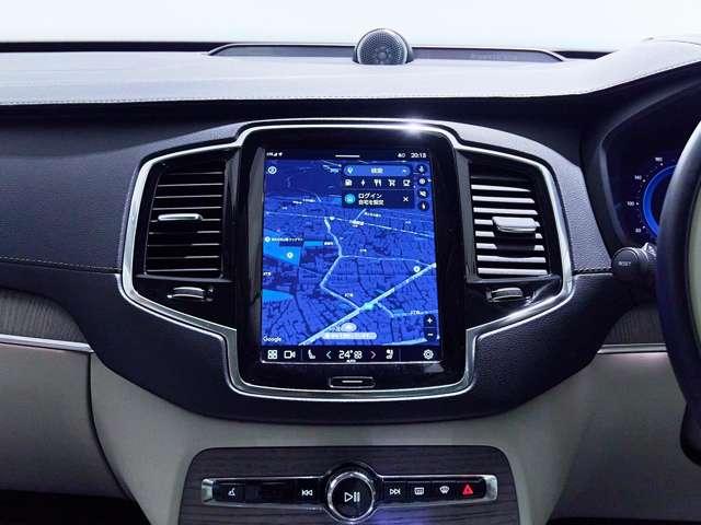 XC90 リチャージアルテメットT8AWDプラグインハイブリド 認定中古車 ワンオーナー B&W パノラマルーフ Googleナビ インテリセーフ 白革シート リラクゼーション ベンチレーション 全周囲カメラ ヘッドアップディスプレイ 22インチAW(48枚目)