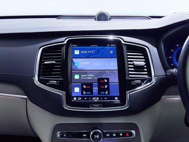 XC90 リチャージアルテメットT8AWDプラグインハイブリド 認定中古車 ワンオーナー B&W パノラマルーフ Googleナビ インテリセーフ 白革シート リラクゼーション ベンチレーション 全周囲カメラ ヘッドアップディスプレイ 22インチAW(49枚目)
