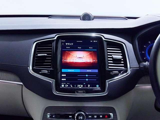 XC90 リチャージアルテメットT8AWDプラグインハイブリド 認定中古車 ワンオーナー B&W パノラマルーフ Googleナビ インテリセーフ 白革シート リラクゼーション ベンチレーション 全周囲カメラ ヘッドアップディスプレイ 22インチAW(50枚目)