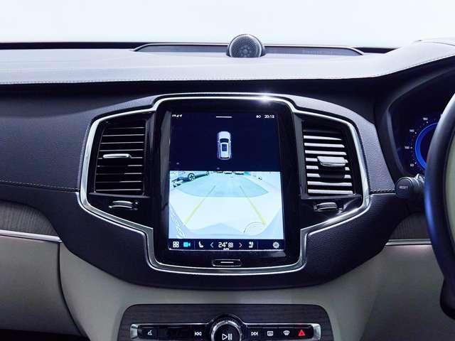 XC90 リチャージアルテメットT8AWDプラグインハイブリド 認定中古車 ワンオーナー B&W パノラマルーフ Googleナビ インテリセーフ 白革シート リラクゼーション ベンチレーション 全周囲カメラ ヘッドアップディスプレイ 22インチAW(52枚目)