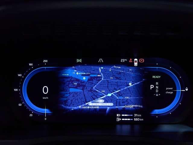 XC90 リチャージアルテメットT8AWDプラグインハイブリド 認定中古車 ワンオーナー B&W パノラマルーフ Googleナビ インテリセーフ 白革シート リラクゼーション ベンチレーション 全周囲カメラ ヘッドアップディスプレイ 22インチAW(54枚目)