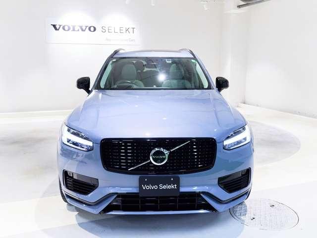 XC90 リチャージアルテメットT8AWDプラグインハイブリド 認定中古車 ワンオーナー B&W パノラマルーフ Googleナビ インテリセーフ 白革シート リラクゼーション ベンチレーション 全周囲カメラ ヘッドアップディスプレイ 22インチAW(57枚目)