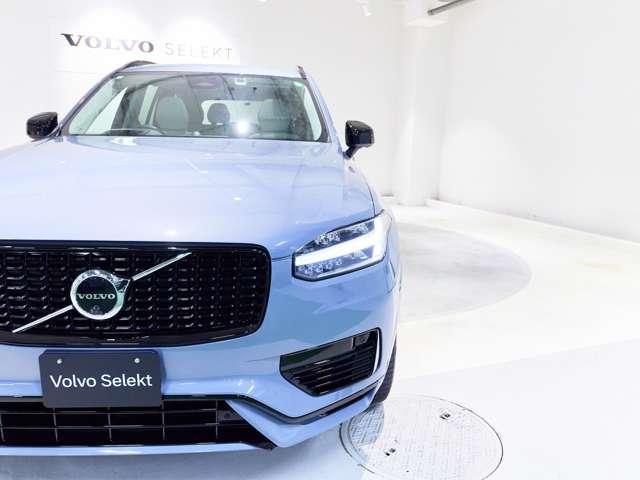 XC90 リチャージアルテメットT8AWDプラグインハイブリド 認定中古車 ワンオーナー B&W パノラマルーフ Googleナビ インテリセーフ 白革シート リラクゼーション ベンチレーション 全周囲カメラ ヘッドアップディスプレイ 22インチAW(58枚目)