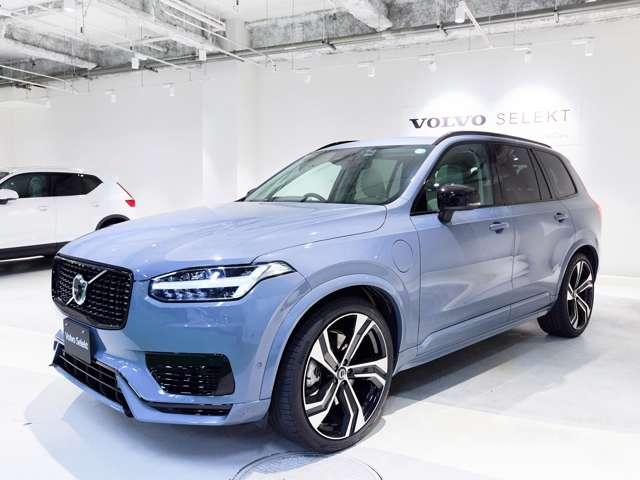 XC90 リチャージアルテメットT8AWDプラグインハイブリド 認定中古車 ワンオーナー B&W パノラマルーフ Googleナビ インテリセーフ 白革シート リラクゼーション ベンチレーション 全周囲カメラ ヘッドアップディスプレイ 22インチAW(61枚目)