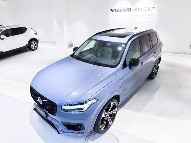 XC90 リチャージアルテメットT8AWDプラグインハイブリド 認定中古車 ワンオーナー B&W パノラマルーフ Googleナビ インテリセーフ 白革シート リラクゼーション ベンチレーション 全周囲カメラ ヘッドアップディスプレイ 22インチAW(62枚目)