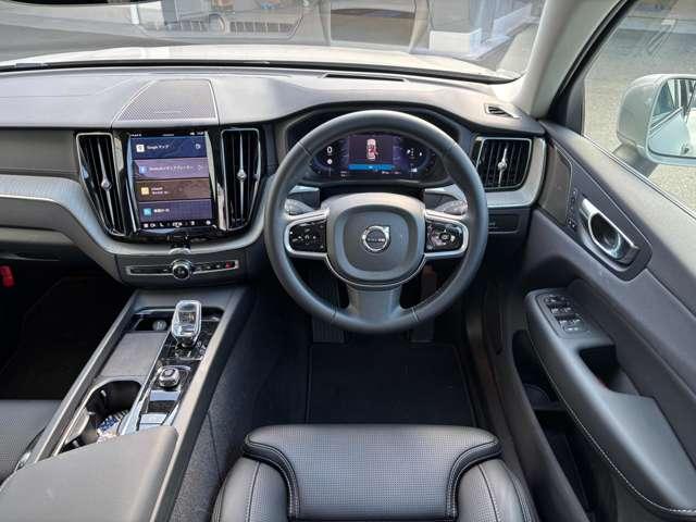 ＸＣ６０ ウルトラ　Ｂ５　ＡＷＤ　４ＷＤ　認定中古車　サンルーフ　ｈａｒｍａｎ／ｋａｒｄｏｎ　Ｇｏｏｇｌｅナビ　インテリセーフ　全周囲カメラ　リラクゼーション機能　ベンチレーション機能　禁煙車　ヘッドアップディスプレイ　ドラレコ（3枚目）