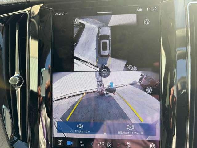 ＸＣ６０ ウルトラ　Ｂ５　ＡＷＤ　４ＷＤ　認定中古車　サンルーフ　ｈａｒｍａｎ／ｋａｒｄｏｎ　Ｇｏｏｇｌｅナビ　インテリセーフ　全周囲カメラ　リラクゼーション機能　ベンチレーション機能　禁煙車　ヘッドアップディスプレイ　ドラレコ（5枚目）