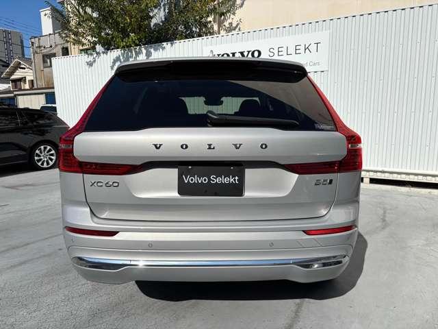 ＸＣ６０ ウルトラ　Ｂ５　ＡＷＤ　４ＷＤ　認定中古車　サンルーフ　ｈａｒｍａｎ／ｋａｒｄｏｎ　Ｇｏｏｇｌｅナビ　インテリセーフ　全周囲カメラ　リラクゼーション機能　ベンチレーション機能　禁煙車　ヘッドアップディスプレイ　ドラレコ（11枚目）