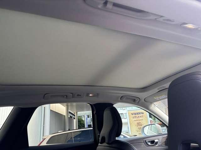 ＸＣ６０ ウルトラ　Ｂ５　ＡＷＤ　４ＷＤ　認定中古車　サンルーフ　ｈａｒｍａｎ／ｋａｒｄｏｎ　Ｇｏｏｇｌｅナビ　インテリセーフ　全周囲カメラ　リラクゼーション機能　ベンチレーション機能　禁煙車　ヘッドアップディスプレイ　ドラレコ（22枚目）