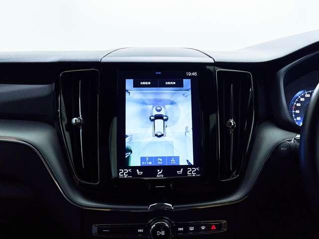 ＸＣ６０ Ｂ５　ＡＷＤ　モーメンタム　４ＷＤ　認定中古車　ワンオーナー　禁煙車　インテリセーフ　全周囲カメラ　フルセグ　茶革シート　シートメモリー　シートヒーター　ドラレコ　ルーフレール　ＬＥＤヘッド　Ｂｌｕｅｔｏｏｔｈ接続　スマートキー（5枚目）