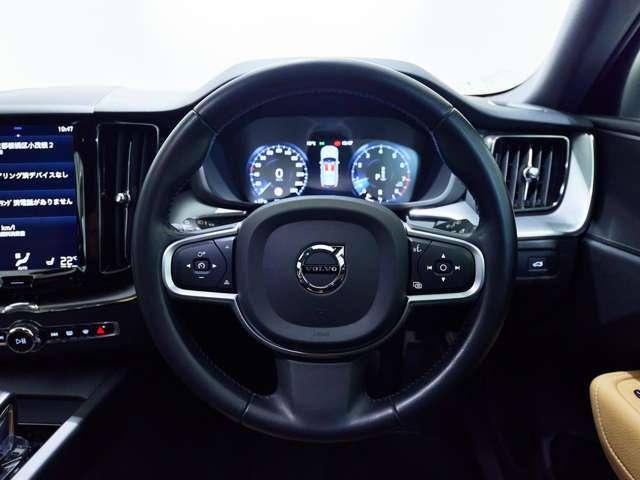 ＸＣ６０ Ｂ５　ＡＷＤ　モーメンタム　４ＷＤ　認定中古車　ワンオーナー　禁煙車　インテリセーフ　全周囲カメラ　フルセグ　茶革シート　シートメモリー　シートヒーター　ドラレコ　ルーフレール　ＬＥＤヘッド　Ｂｌｕｅｔｏｏｔｈ接続　スマートキー（10枚目）