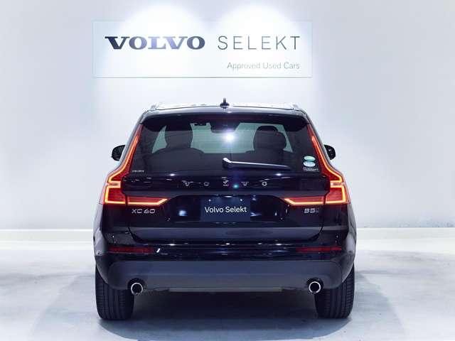 ＸＣ６０ Ｂ５　ＡＷＤ　モーメンタム　４ＷＤ　認定中古車　ワンオーナー　禁煙車　インテリセーフ　全周囲カメラ　フルセグ　茶革シート　シートメモリー　シートヒーター　ドラレコ　ルーフレール　ＬＥＤヘッド　Ｂｌｕｅｔｏｏｔｈ接続　スマートキー（15枚目）