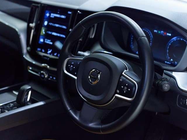 ＸＣ６０ Ｂ５　ＡＷＤ　モーメンタム　４ＷＤ　認定中古車　ワンオーナー　禁煙車　インテリセーフ　全周囲カメラ　フルセグ　茶革シート　シートメモリー　シートヒーター　ドラレコ　ルーフレール　ＬＥＤヘッド　Ｂｌｕｅｔｏｏｔｈ接続　スマートキー（28枚目）