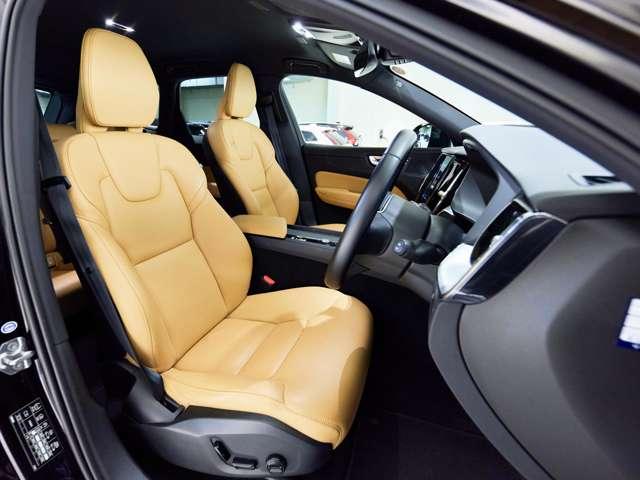 ＸＣ６０ Ｂ５　ＡＷＤ　モーメンタム　４ＷＤ　認定中古車　ワンオーナー　禁煙車　インテリセーフ　全周囲カメラ　フルセグ　茶革シート　シートメモリー　シートヒーター　ドラレコ　ルーフレール　ＬＥＤヘッド　Ｂｌｕｅｔｏｏｔｈ接続　スマートキー（30枚目）