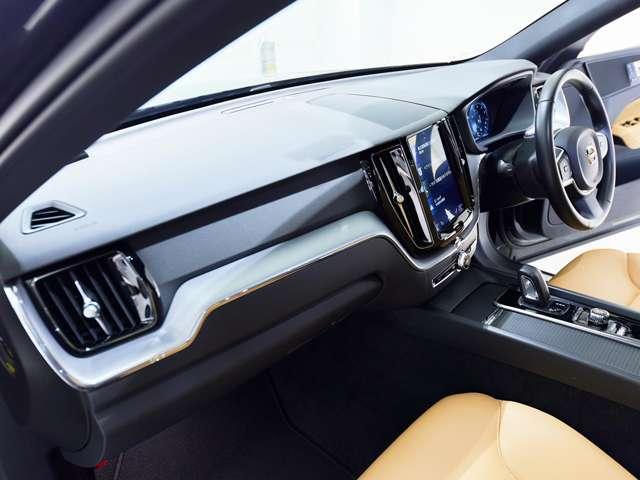 ＸＣ６０ Ｂ５　ＡＷＤ　モーメンタム　４ＷＤ　認定中古車　ワンオーナー　禁煙車　インテリセーフ　全周囲カメラ　フルセグ　茶革シート　シートメモリー　シートヒーター　ドラレコ　ルーフレール　ＬＥＤヘッド　Ｂｌｕｅｔｏｏｔｈ接続　スマートキー（36枚目）