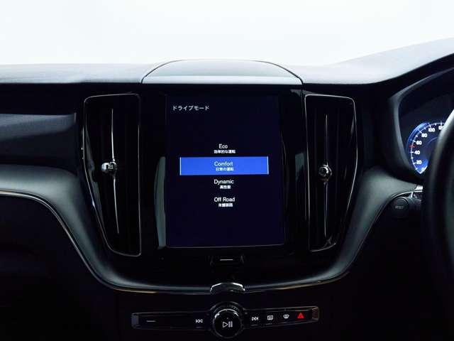 ＸＣ６０ Ｂ５　ＡＷＤ　モーメンタム　４ＷＤ　認定中古車　ワンオーナー　禁煙車　インテリセーフ　全周囲カメラ　フルセグ　茶革シート　シートメモリー　シートヒーター　ドラレコ　ルーフレール　ＬＥＤヘッド　Ｂｌｕｅｔｏｏｔｈ接続　スマートキー（42枚目）