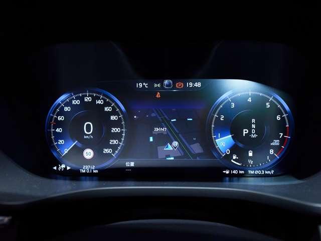 ＸＣ６０ Ｂ５　ＡＷＤ　モーメンタム　４ＷＤ　認定中古車　ワンオーナー　禁煙車　インテリセーフ　全周囲カメラ　フルセグ　茶革シート　シートメモリー　シートヒーター　ドラレコ　ルーフレール　ＬＥＤヘッド　Ｂｌｕｅｔｏｏｔｈ接続　スマートキー（45枚目）