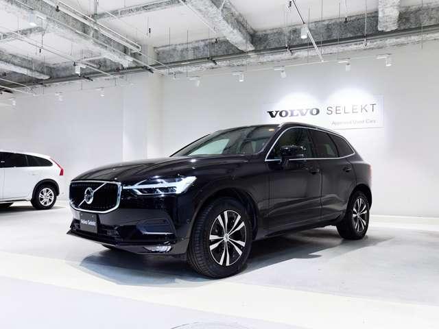 ＸＣ６０ Ｂ５　ＡＷＤ　モーメンタム　４ＷＤ　認定中古車　ワンオーナー　禁煙車　インテリセーフ　全周囲カメラ　フルセグ　茶革シート　シートメモリー　シートヒーター　ドラレコ　ルーフレール　ＬＥＤヘッド　Ｂｌｕｅｔｏｏｔｈ接続　スマートキー（51枚目）