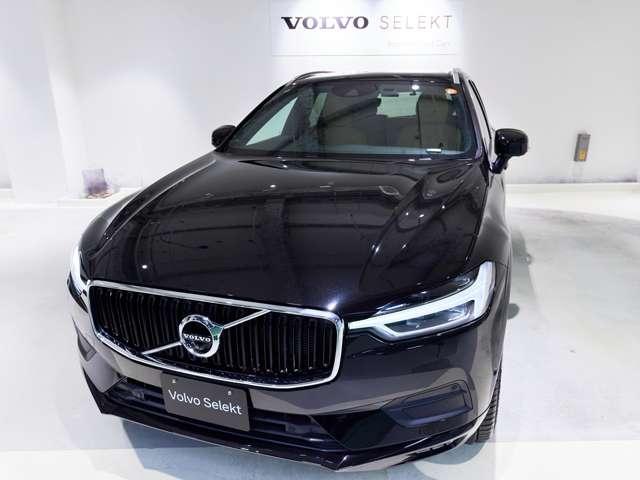 ＸＣ６０ Ｂ５　ＡＷＤ　モーメンタム　４ＷＤ　認定中古車　ワンオーナー　禁煙車　インテリセーフ　全周囲カメラ　フルセグ　茶革シート　シートメモリー　シートヒーター　ドラレコ　ルーフレール　ＬＥＤヘッド　Ｂｌｕｅｔｏｏｔｈ接続　スマートキー（52枚目）