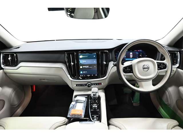 Ｖ６０ リチャジアルティメットＴ６ＡＷＤプラグインハイブリド　４ＷＤ　認定中古車　ワンオーナー　サンルーフ　ｈａｒｍａｎ／ｋａｒｄｏｎ　Ｇｏｏｇｌｅナビ　白革シート　リラクゼーション機能　ベンチレーション機能　電子制御ＡＷＤシステム　オレフォスシフト　ドラレコ（3枚目）