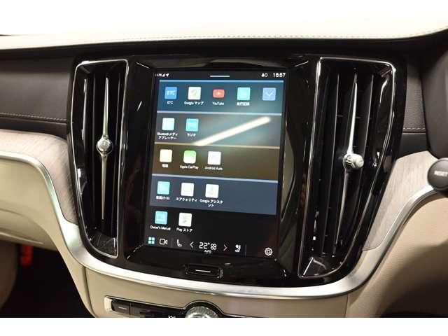 Ｖ６０ リチャジアルティメットＴ６ＡＷＤプラグインハイブリド　４ＷＤ　認定中古車　ワンオーナー　サンルーフ　ｈａｒｍａｎ／ｋａｒｄｏｎ　Ｇｏｏｇｌｅナビ　白革シート　リラクゼーション機能　ベンチレーション機能　電子制御ＡＷＤシステム　オレフォスシフト　ドラレコ（4枚目）