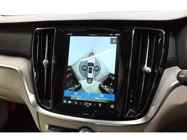 Ｖ６０ リチャジアルティメットＴ６ＡＷＤプラグインハイブリド　４ＷＤ　認定中古車　ワンオーナー　サンルーフ　ｈａｒｍａｎ／ｋａｒｄｏｎ　Ｇｏｏｇｌｅナビ　白革シート　リラクゼーション機能　ベンチレーション機能　電子制御ＡＷＤシステム　オレフォスシフト　ドラレコ（5枚目）