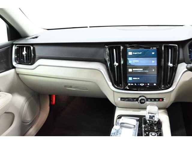 Ｖ６０ リチャジアルティメットＴ６ＡＷＤプラグインハイブリド　４ＷＤ　認定中古車　ワンオーナー　サンルーフ　ｈａｒｍａｎ／ｋａｒｄｏｎ　Ｇｏｏｇｌｅナビ　白革シート　リラクゼーション機能　ベンチレーション機能　電子制御ＡＷＤシステム　オレフォスシフト　ドラレコ（35枚目）