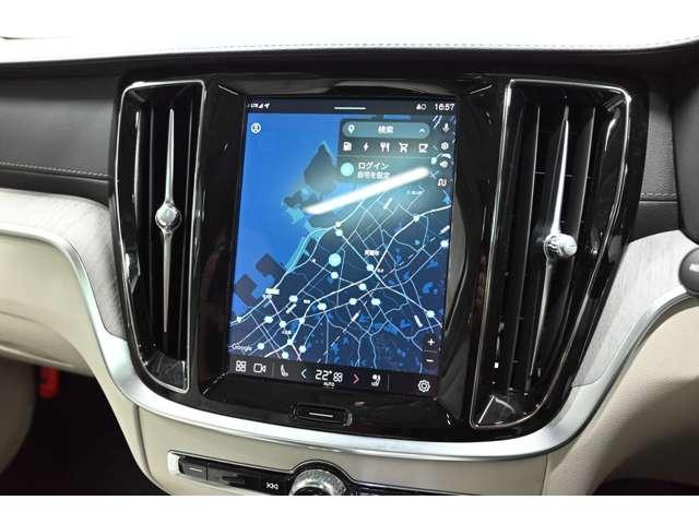 Ｖ６０ リチャジアルティメットＴ６ＡＷＤプラグインハイブリド　４ＷＤ　認定中古車　ワンオーナー　サンルーフ　ｈａｒｍａｎ／ｋａｒｄｏｎ　Ｇｏｏｇｌｅナビ　白革シート　リラクゼーション機能　ベンチレーション機能　電子制御ＡＷＤシステム　オレフォスシフト　ドラレコ（43枚目）