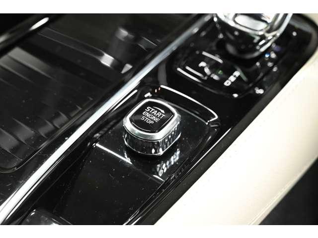 Ｖ６０ リチャジアルティメットＴ６ＡＷＤプラグインハイブリド　４ＷＤ　認定中古車　ワンオーナー　サンルーフ　ｈａｒｍａｎ／ｋａｒｄｏｎ　Ｇｏｏｇｌｅナビ　白革シート　リラクゼーション機能　ベンチレーション機能　電子制御ＡＷＤシステム　オレフォスシフト　ドラレコ（45枚目）