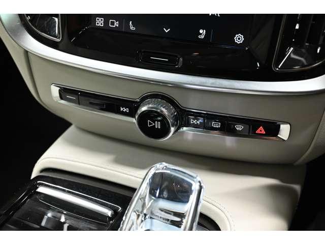 Ｖ６０ リチャジアルティメットＴ６ＡＷＤプラグインハイブリド　４ＷＤ　認定中古車　ワンオーナー　サンルーフ　ｈａｒｍａｎ／ｋａｒｄｏｎ　Ｇｏｏｇｌｅナビ　白革シート　リラクゼーション機能　ベンチレーション機能　電子制御ＡＷＤシステム　オレフォスシフト　ドラレコ（46枚目）