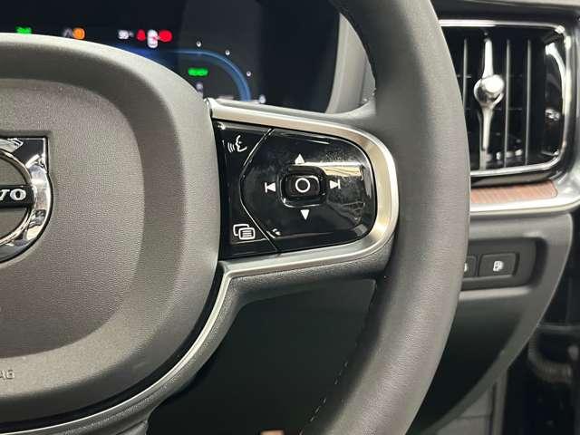 Ｖ６０ リチャジアルティメットＴ６ＡＷＤプラグインハイブリド　４ＷＤ　認定中古車　ワンオーナー　サンルーフ　ｈａｒｍａｎ／ｋａｒｄｏｎ　Ｇｏｏｇｌｅナビ　全周囲カメラ　インテリセーフ　茶革シート　リラクゼーション機能　ベンチレーション機能　純正ドラレコ　禁煙車（43枚目）