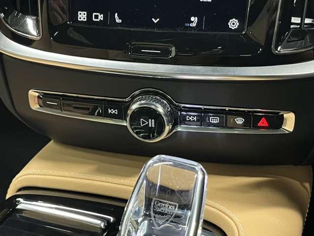 Ｖ６０ リチャジアルティメットＴ６ＡＷＤプラグインハイブリド　４ＷＤ　認定中古車　ワンオーナー　サンルーフ　ｈａｒｍａｎ／ｋａｒｄｏｎ　Ｇｏｏｇｌｅナビ　全周囲カメラ　インテリセーフ　茶革シート　リラクゼーション機能　ベンチレーション機能　純正ドラレコ　禁煙車（48枚目）