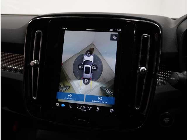 ＸＣ４０ ウルトラ　Ｂ４　ＡＷＤ　ダークエディション　認定中古車　特別仕様車　ワンオーナー　サンルーフｈａｒｍａｎ／ｋａｒｄｏｎ　Ｇｏｏｇｌｅナビ　インテリセーフ　全周囲カメラ　全席シートヒーター　ステアリングヒーター　ドラレコ　ピクセルＬＥＤヘッド（5枚目）