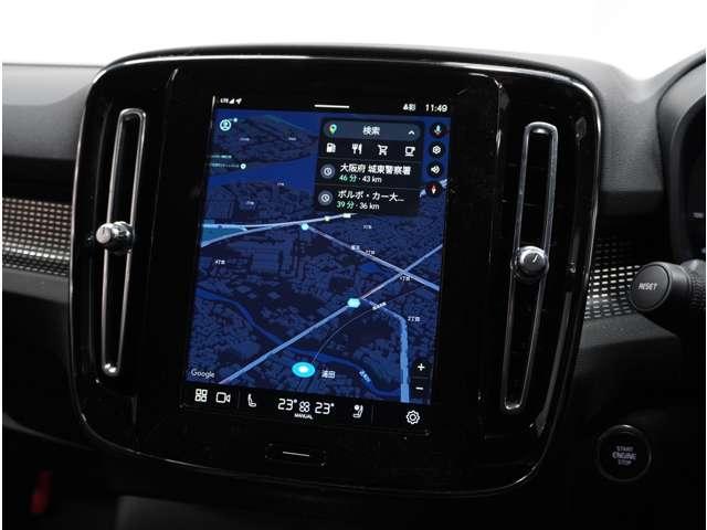 ＸＣ４０ ウルトラ　Ｂ４　ＡＷＤ　ダークエディション　認定中古車　特別仕様車　ワンオーナー　サンルーフｈａｒｍａｎ／ｋａｒｄｏｎ　Ｇｏｏｇｌｅナビ　インテリセーフ　全周囲カメラ　全席シートヒーター　ステアリングヒーター　ドラレコ　ピクセルＬＥＤヘッド（41枚目）