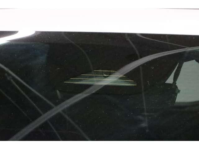 ＸＣ４０ ウルトラ　Ｂ４　ＡＷＤ　ダークエディション　認定中古車　特別仕様車　ワンオーナー　サンルーフｈａｒｍａｎ／ｋａｒｄｏｎ　Ｇｏｏｇｌｅナビ　インテリセーフ　全周囲カメラ　全席シートヒーター　ステアリングヒーター　ドラレコ　ピクセルＬＥＤヘッド（51枚目）