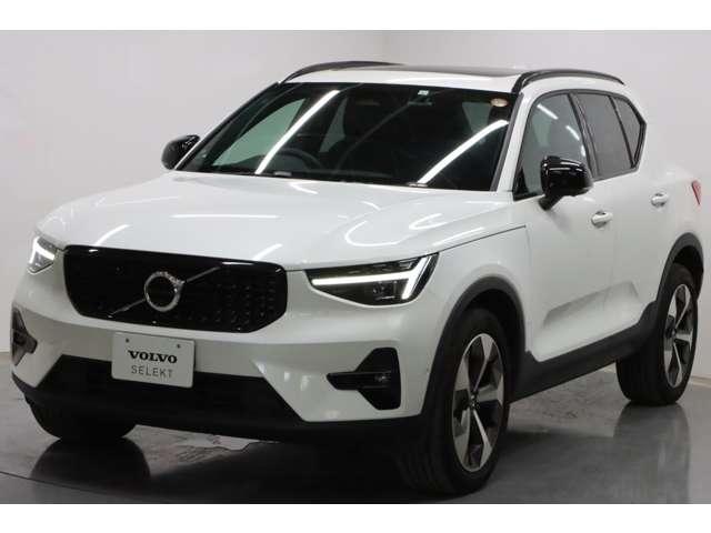 ＸＣ４０ ウルトラ　Ｂ４　ＡＷＤ　ダークエディション　認定中古車　特別仕様車　ワンオーナー　サンルーフｈａｒｍａｎ／ｋａｒｄｏｎ　Ｇｏｏｇｌｅナビ　インテリセーフ　全周囲カメラ　全席シートヒーター　ステアリングヒーター　ドラレコ　ピクセルＬＥＤヘッド（60枚目）