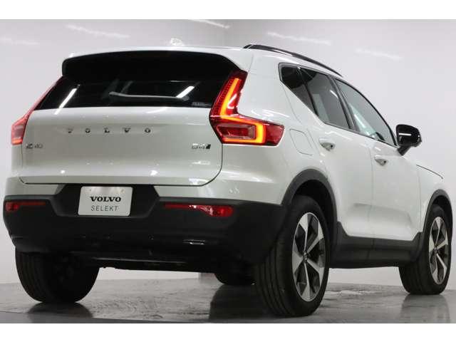ＸＣ４０ ウルトラ　Ｂ４　ＡＷＤ　ダークエディション　認定中古車　特別仕様車　ワンオーナー　サンルーフｈａｒｍａｎ／ｋａｒｄｏｎ　Ｇｏｏｇｌｅナビ　インテリセーフ　全周囲カメラ　全席シートヒーター　ステアリングヒーター　ドラレコ　ピクセルＬＥＤヘッド（61枚目）
