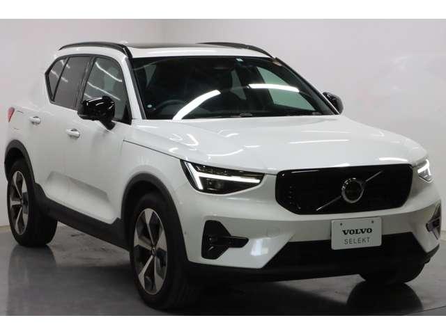 ＸＣ４０ ウルトラ　Ｂ４　ＡＷＤ　ダークエディション　認定中古車　特別仕様車　ワンオーナー　サンルーフ　ｈａｒｍａｎ／ｋａｒｄｏｎ　Ｇｏｏｇｌｅナビ　インテリセーフ　全周囲カメラ　全席シートヒーター　ステアリングヒーター　ドラレコ　ピクセルＬＥＤヘッド（16枚目）