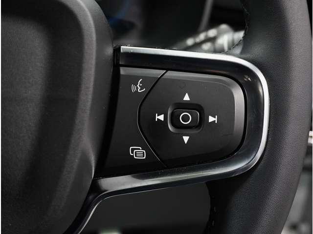 ＸＣ４０ ウルトラ　Ｂ４　ＡＷＤ　ダークエディション　認定中古車　特別仕様車　ワンオーナー　サンルーフ　ｈａｒｍａｎ／ｋａｒｄｏｎ　Ｇｏｏｇｌｅナビ　インテリセーフ　全周囲カメラ　全席シートヒーター　ステアリングヒーター　ドラレコ　ピクセルＬＥＤヘッド（31枚目）