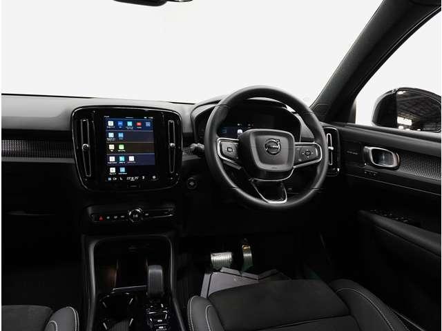 ＸＣ４０ ウルトラ　Ｂ４　ＡＷＤ　ダークエディション　認定中古車　特別仕様車　ワンオーナー　サンルーフ　ｈａｒｍａｎ／ｋａｒｄｏｎ　Ｇｏｏｇｌｅナビ　インテリセーフ　全周囲カメラ　全席シートヒーター　ステアリングヒーター　ドラレコ　ピクセルＬＥＤヘッド（43枚目）