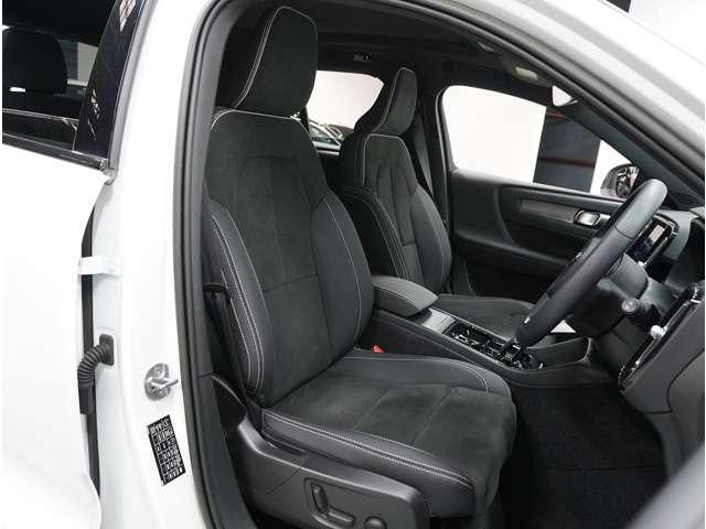 ＸＣ４０ ウルトラ　Ｂ４　ＡＷＤ　ダークエディション　認定中古車　特別仕様車　サンルーフ　ｈａｒｍａｎ／ｋａｒｄｏｎ　Ｇｏｏｇｌｅナビ　インテリセーフ　全周囲カメラ　ドラレコ　本革シート　シートメモリー　電動リアゲート　ダークティンテッドガラス（12枚目）