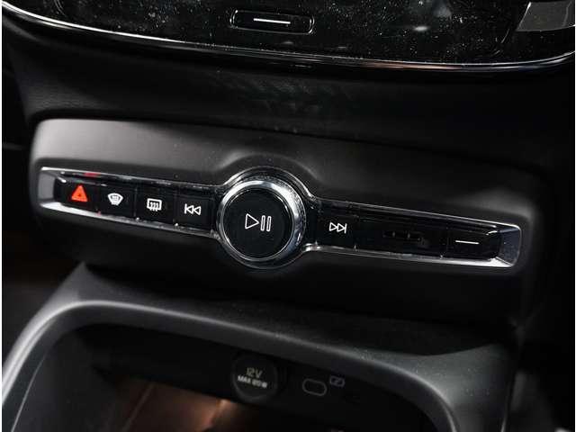 ＸＣ４０ ウルトラ　Ｂ４　ＡＷＤ　ダークエディション　認定中古車　特別仕様車　サンルーフ　ｈａｒｍａｎ／ｋａｒｄｏｎ　Ｇｏｏｇｌｅナビ　インテリセーフ　全周囲カメラ　ドラレコ　本革シート　シートメモリー　電動リアゲート　ダークティンテッドガラス（43枚目）