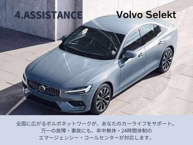 Ｖ４０ Ｔ３　キネティック（6枚目）