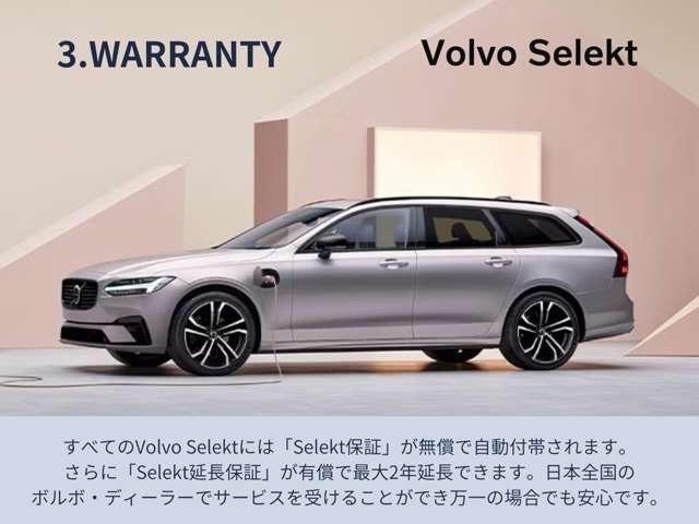 Ｖ４０ Ｔ５　Ｒデザイン（5枚目）