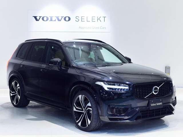 ＸＣ９０ リチャージアルテメットＴ８ＡＷＤプラグインハイブリド　４ＷＤ　認定中古車　サンルーフ　ｈａｒｍａｎ／ｋａｒｄｏｎ　エアサス　Ｇｏｏｇｌｅナビ　全周囲カメラ　インテリセーフ　茶革シート　リラクゼーション機能　ベンチレーション機能　７人乗　ドラレコ　オレフォスシフト（18枚目）